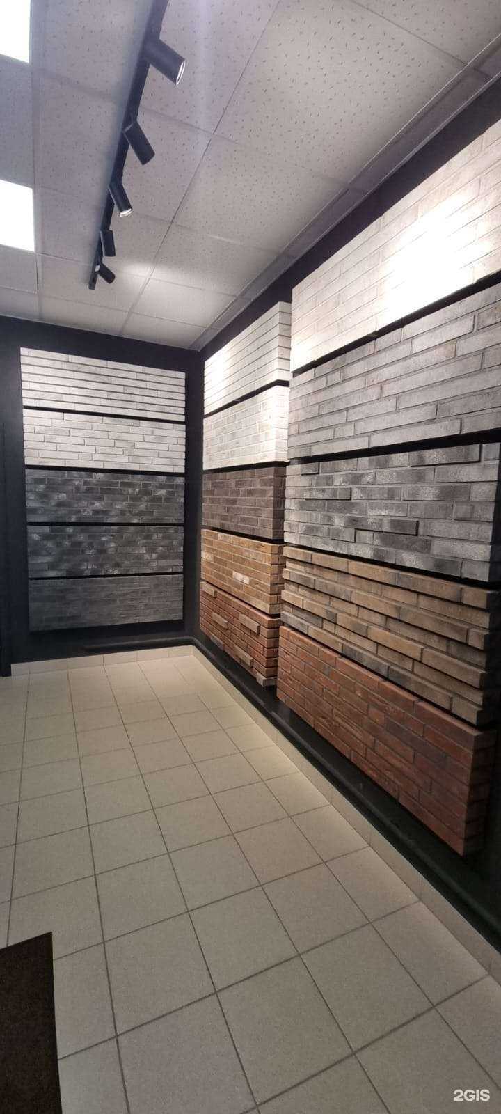 Отзывы на компанию Родной дом в Казани c фото