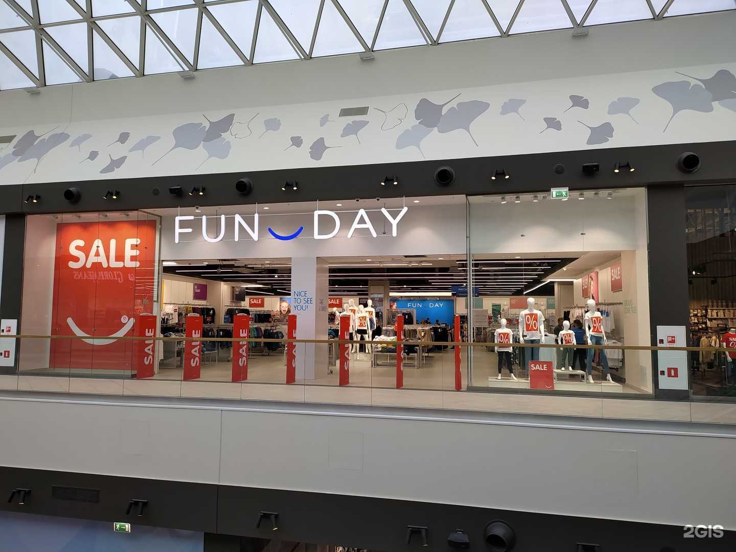 Отзывы на компанию Funday в Перми c фото