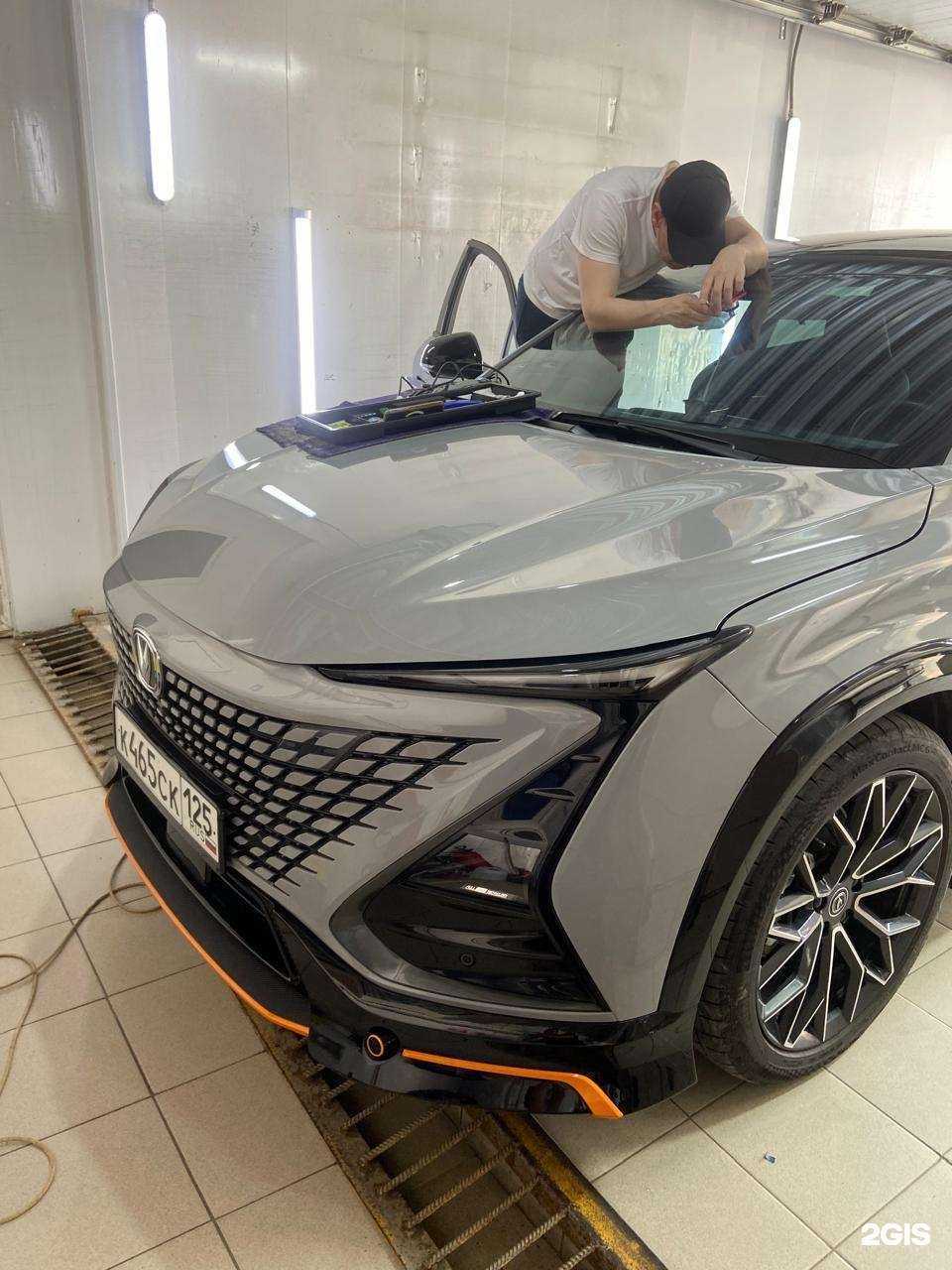 Отзывы на компанию Центр автомобильной безопасности в Владивостоке c фото