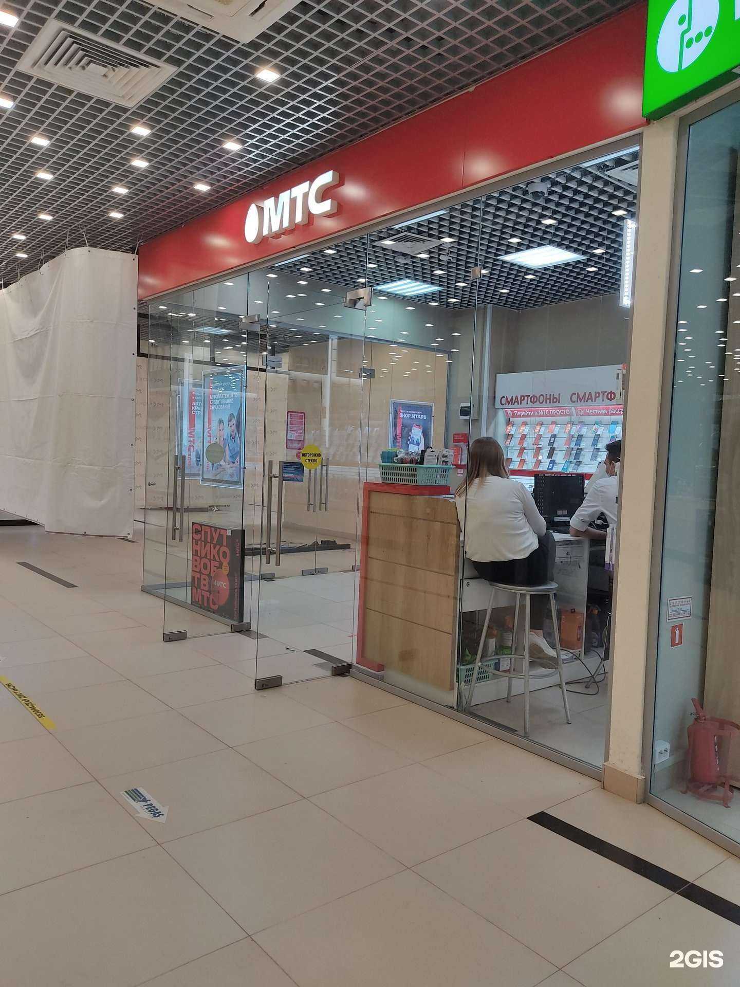 Отзывы на компанию МТС в Казани c фото
