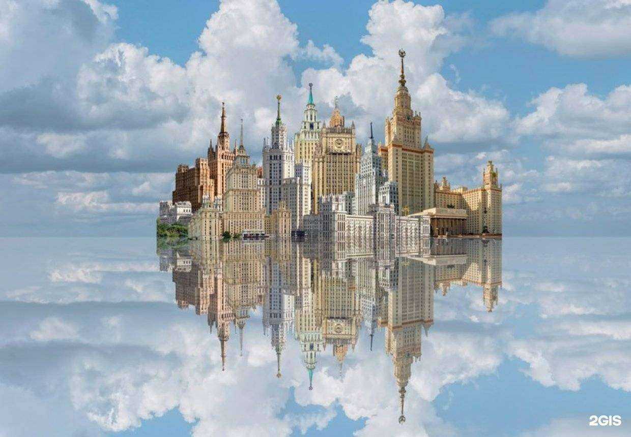 Отзывы на компанию Туристско-информационный центр в г. Балаково c фото