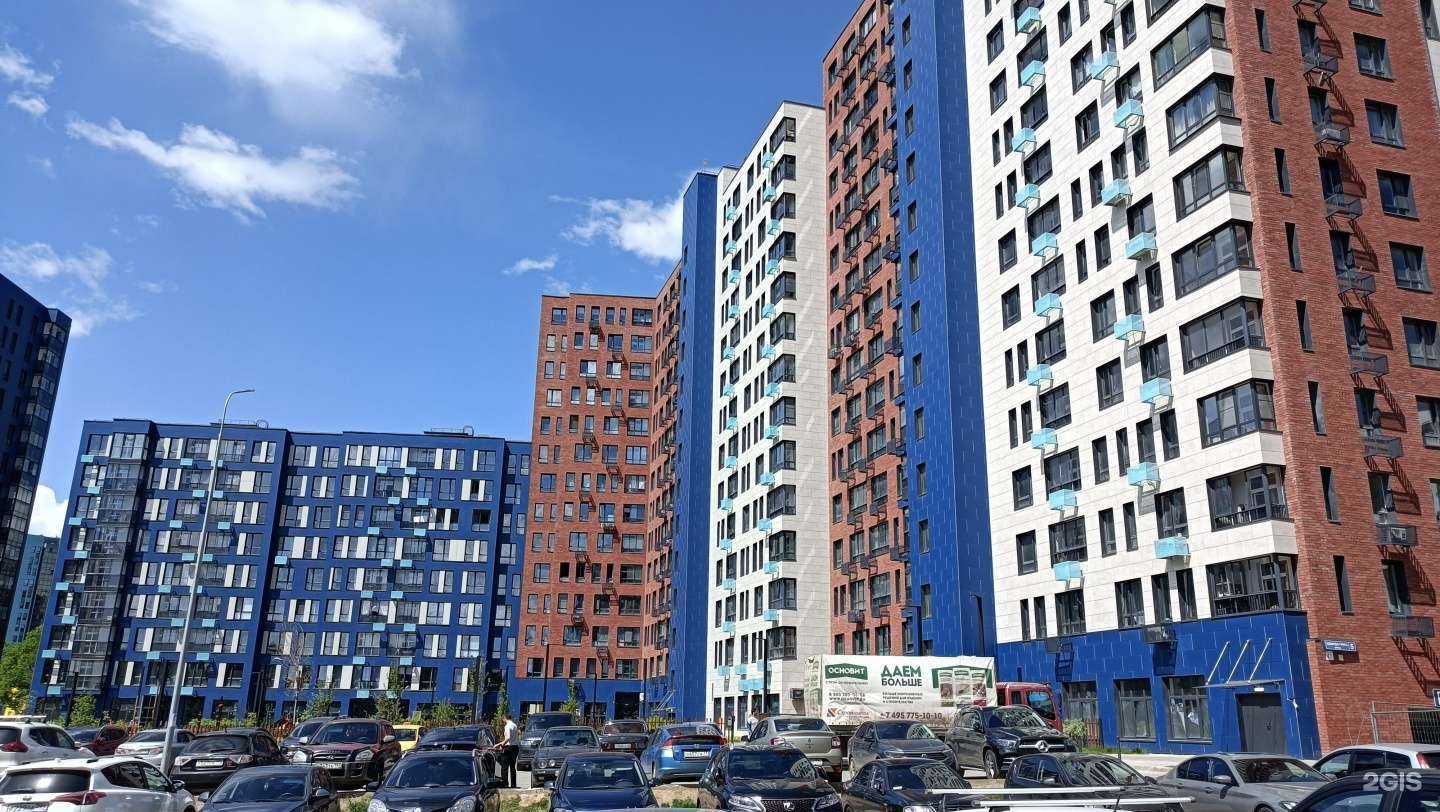 Отзывы на компанию Тесто на место в Коммунарке c фото - фотография 2 из 2