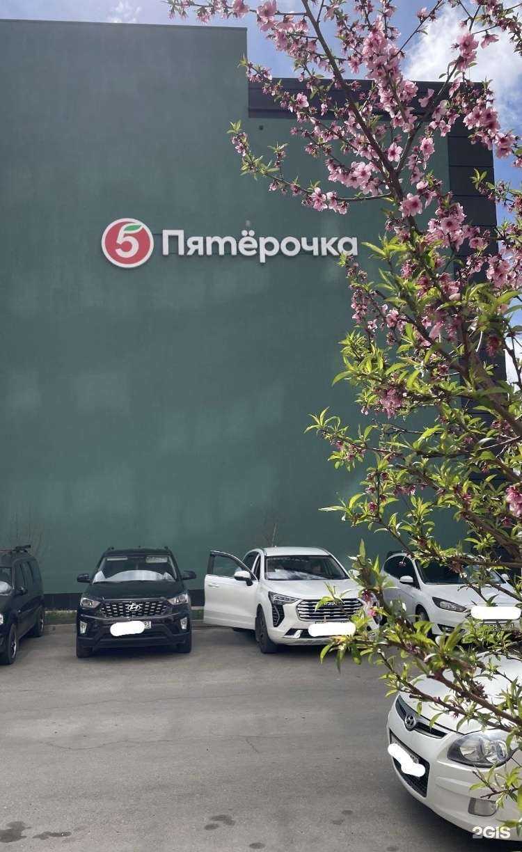 Отзывы на компанию Your Secret в Новороссийске c фото