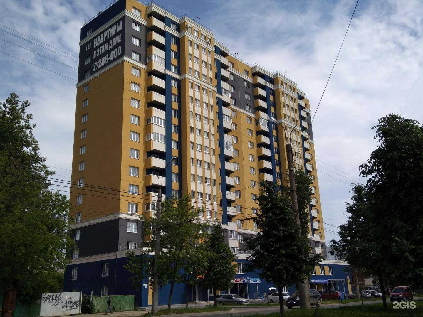 Отзывы на компанию ProТалант в Иванове c фото - фотография 2 из 2