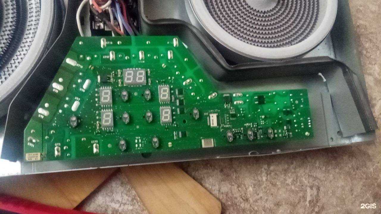 Отзывы на компанию Мастерская по ремонту бытовой техники в г. Рязань c фото