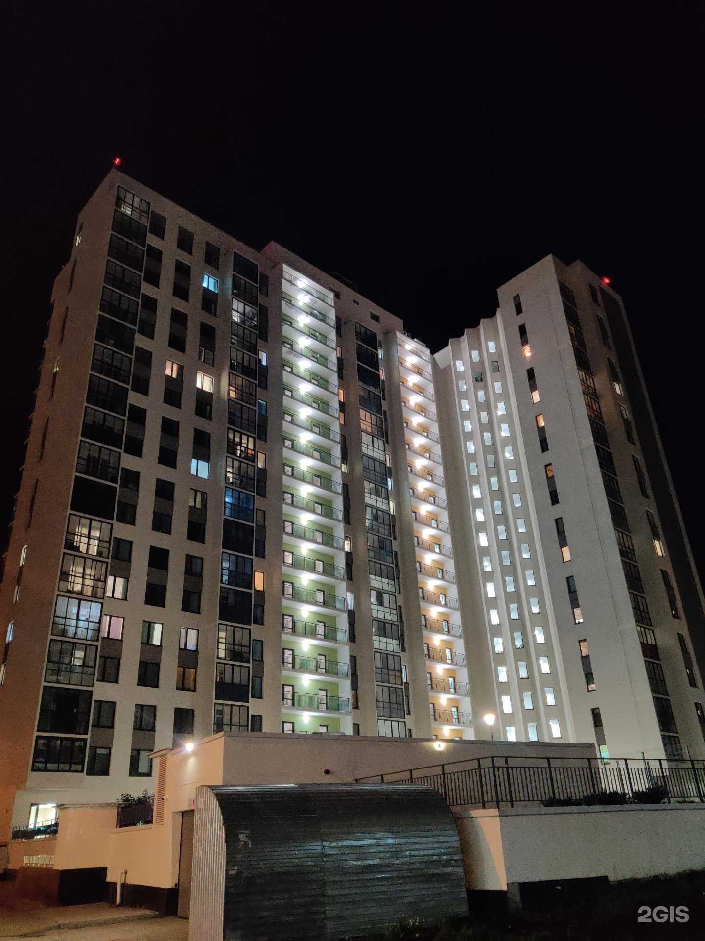 Отзывы на компанию ProТепло в Екатеринбурге c фото - фотография 2 из 2