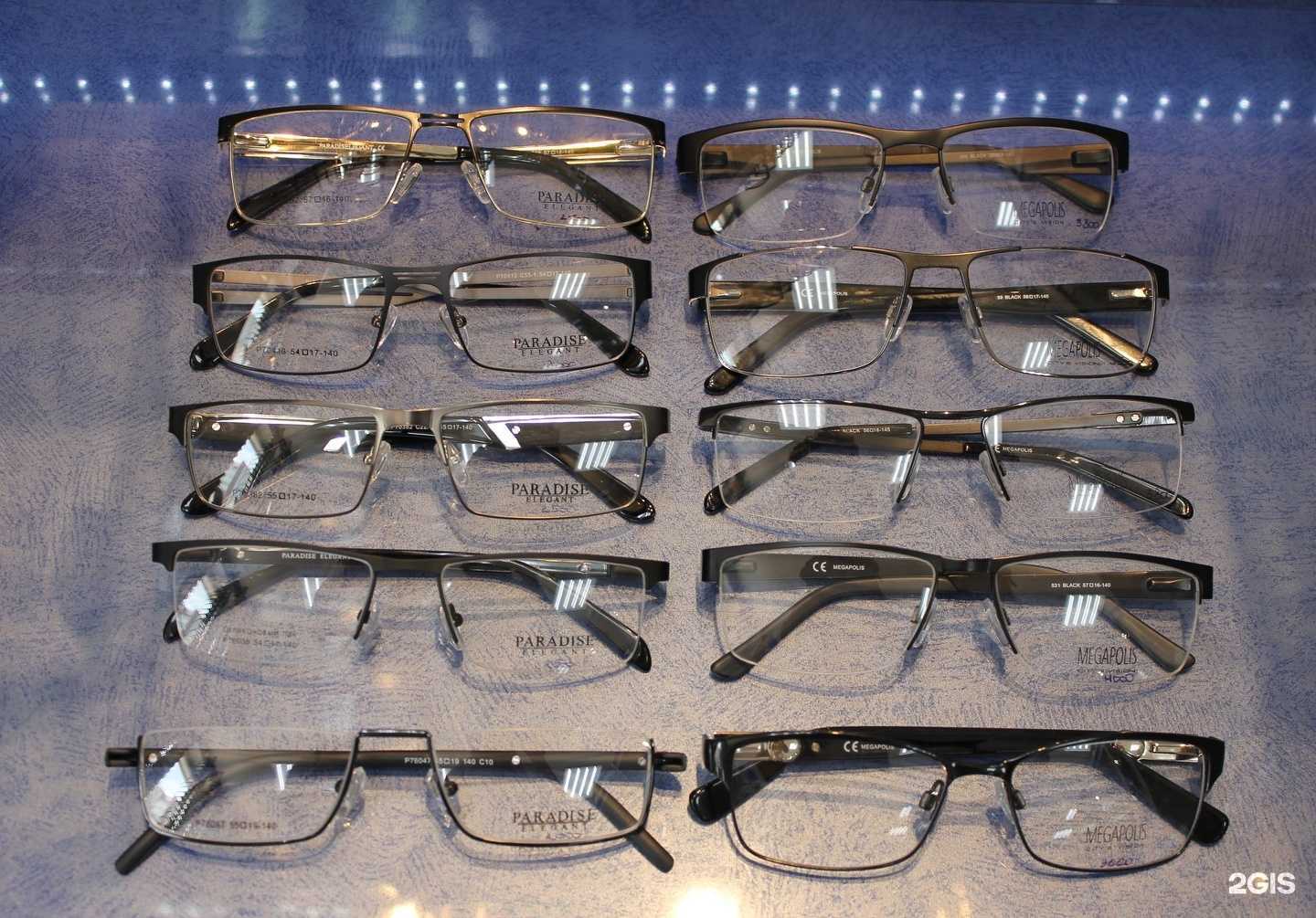 Отзывы на компанию ВИЗИТ ОПТИКА в Тюмени c фото