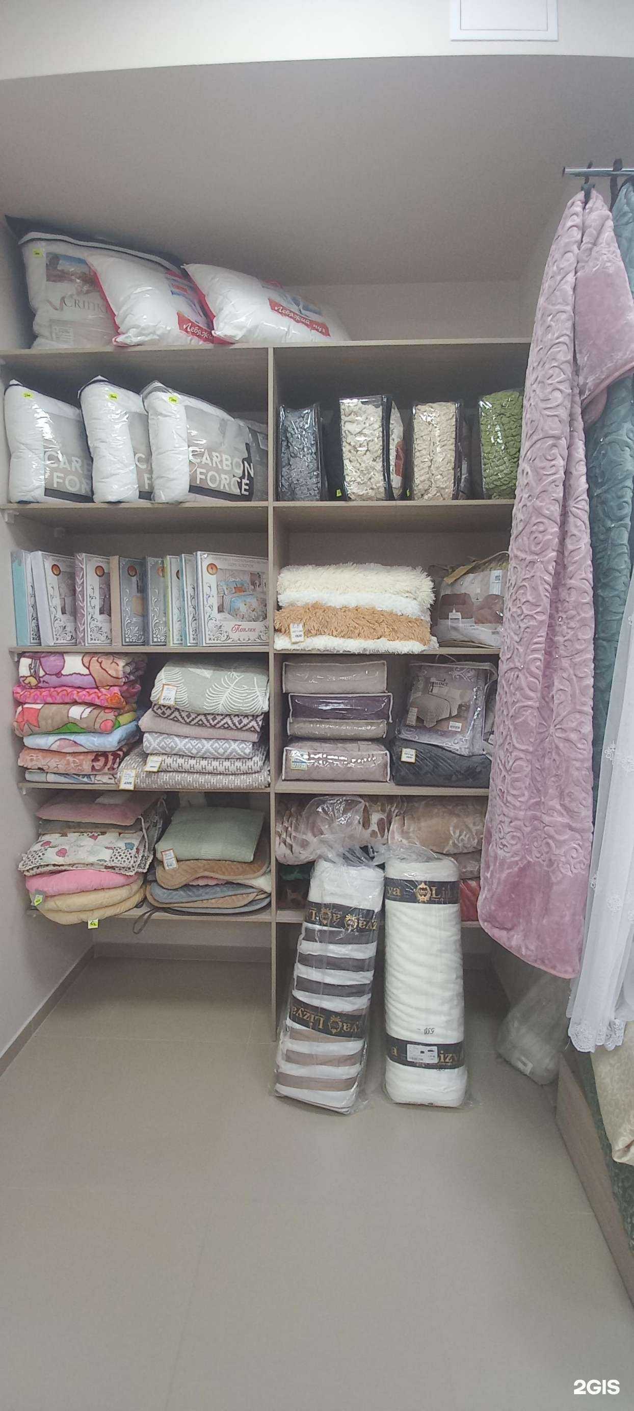 Отзывы на компанию Лоскуток в г. Таганрог c фото