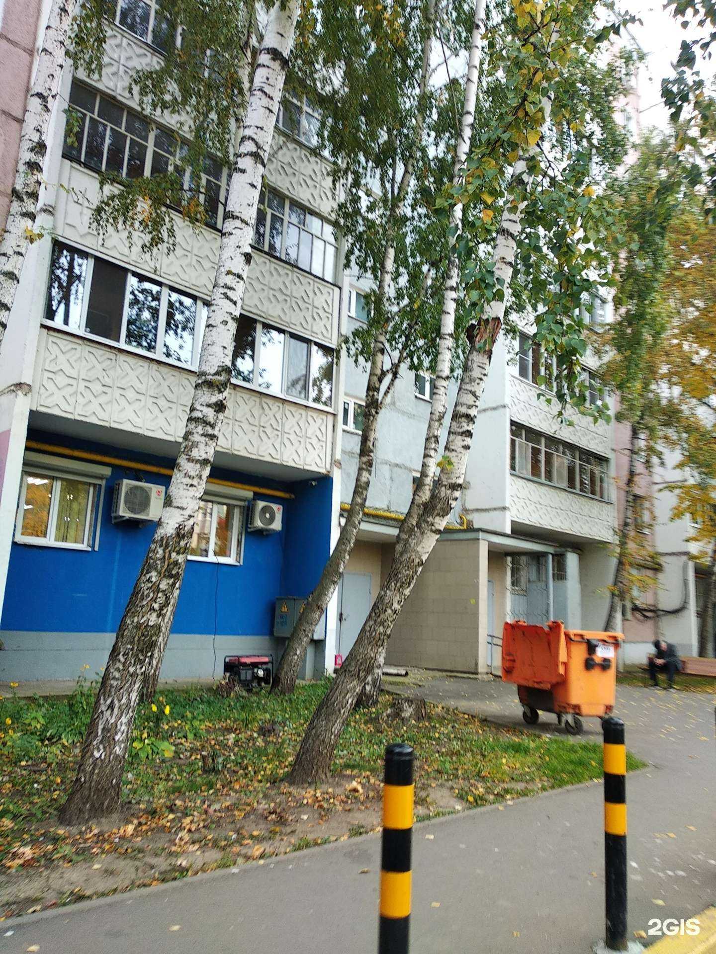 Отзывы на компанию Эльф в Казани c фото - фотография 2 из 2