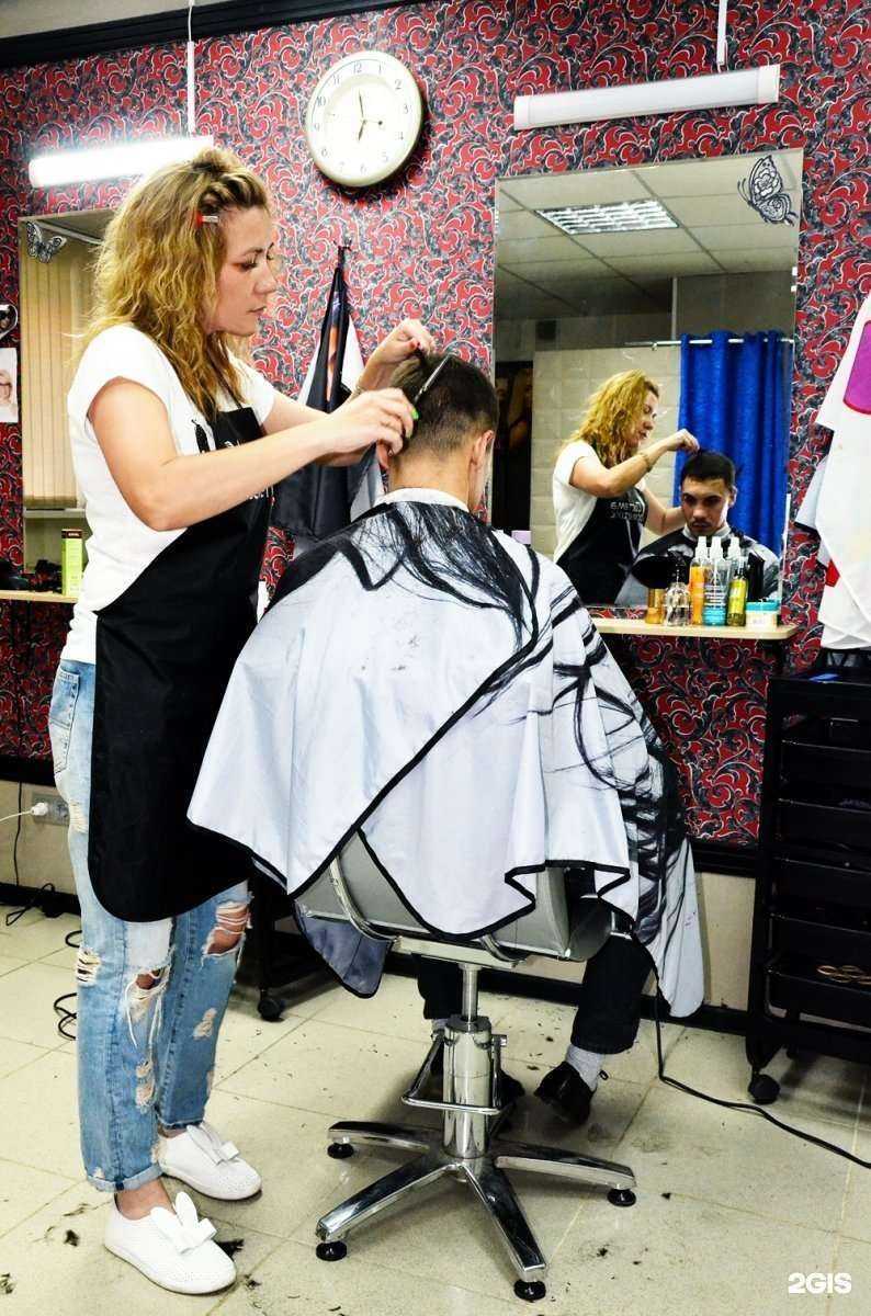 Отзывы на компанию Ариэль в Кемерове c фото