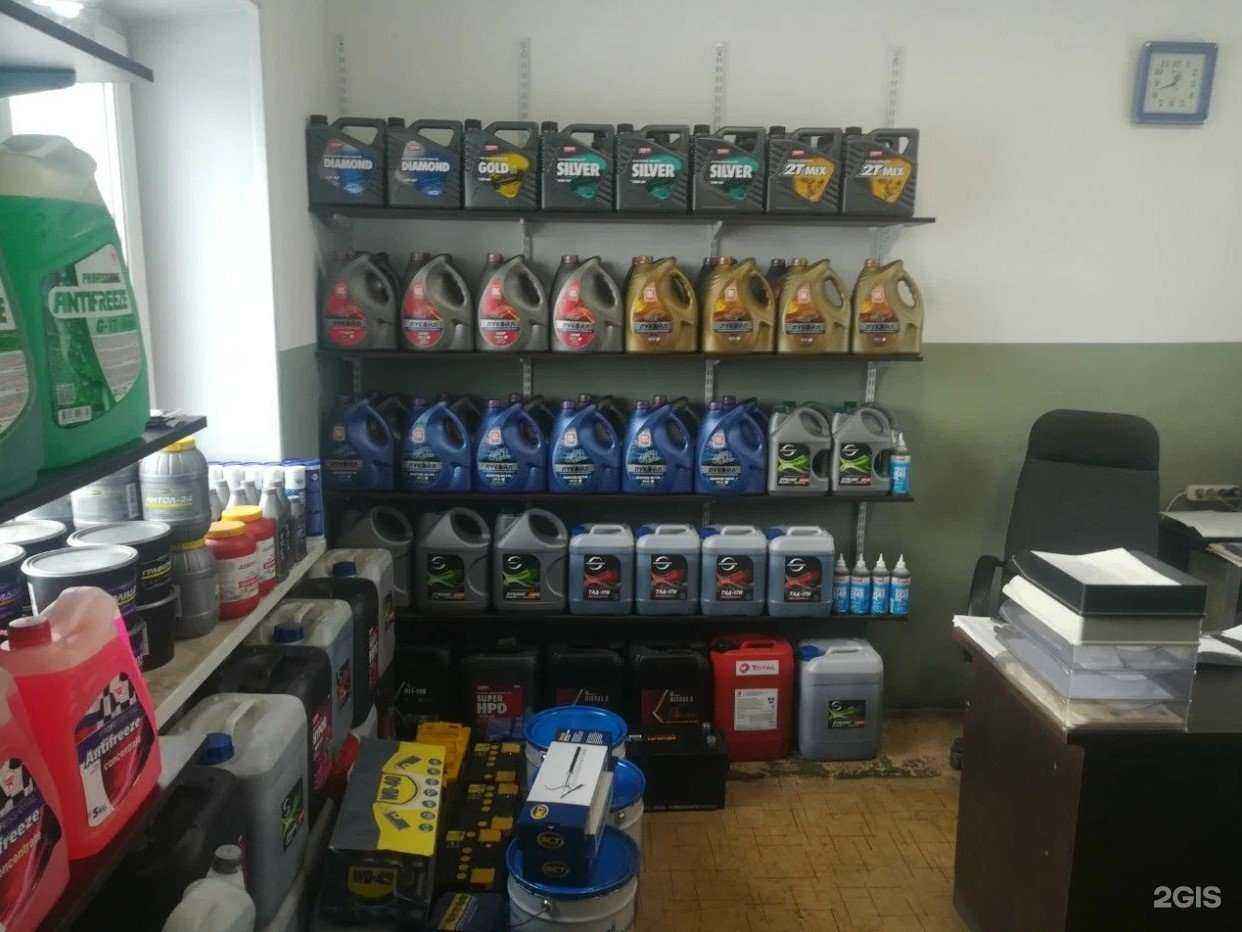 Отзывы на компанию Базис в Челябинске c фото