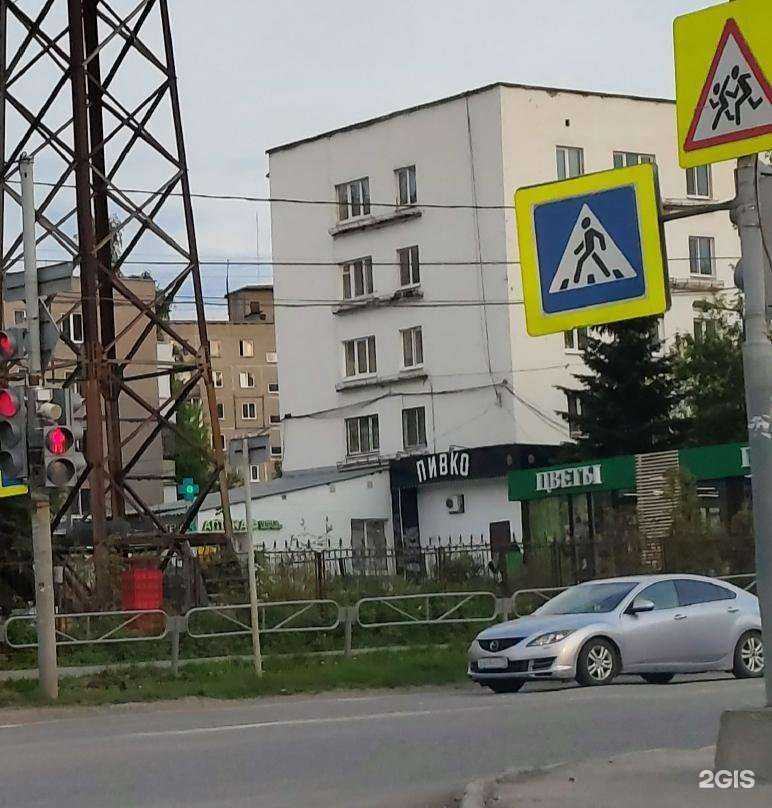 Отзывы на компанию Сантехника+ в Перми c фото - фотография 2 из 2