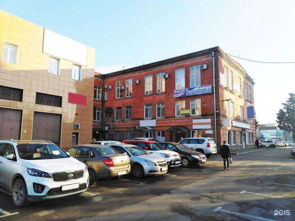 Отзывы на компанию Цифра.tv в Краснодаре c фото