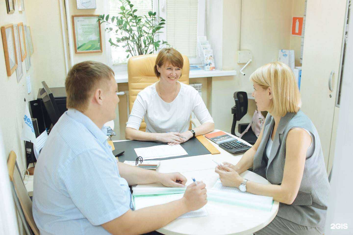 Отзывы на компанию Дон-МТ-недвижимость в Батайске c фото