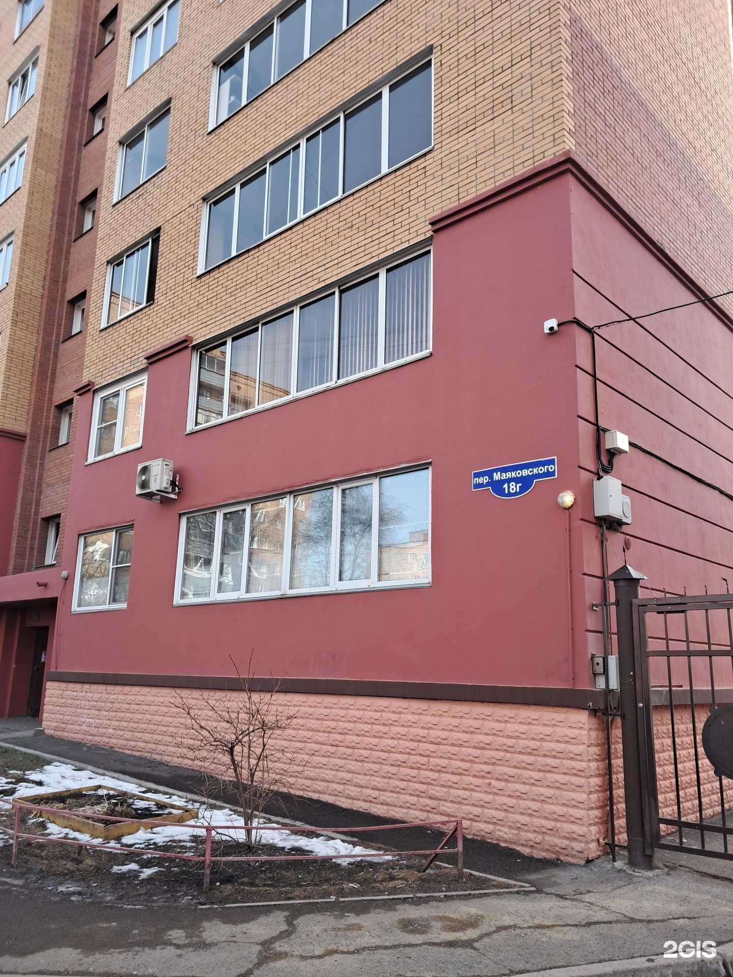 Отзывы на компанию Np studio в Красноярске c фото - фотография 2 из 2