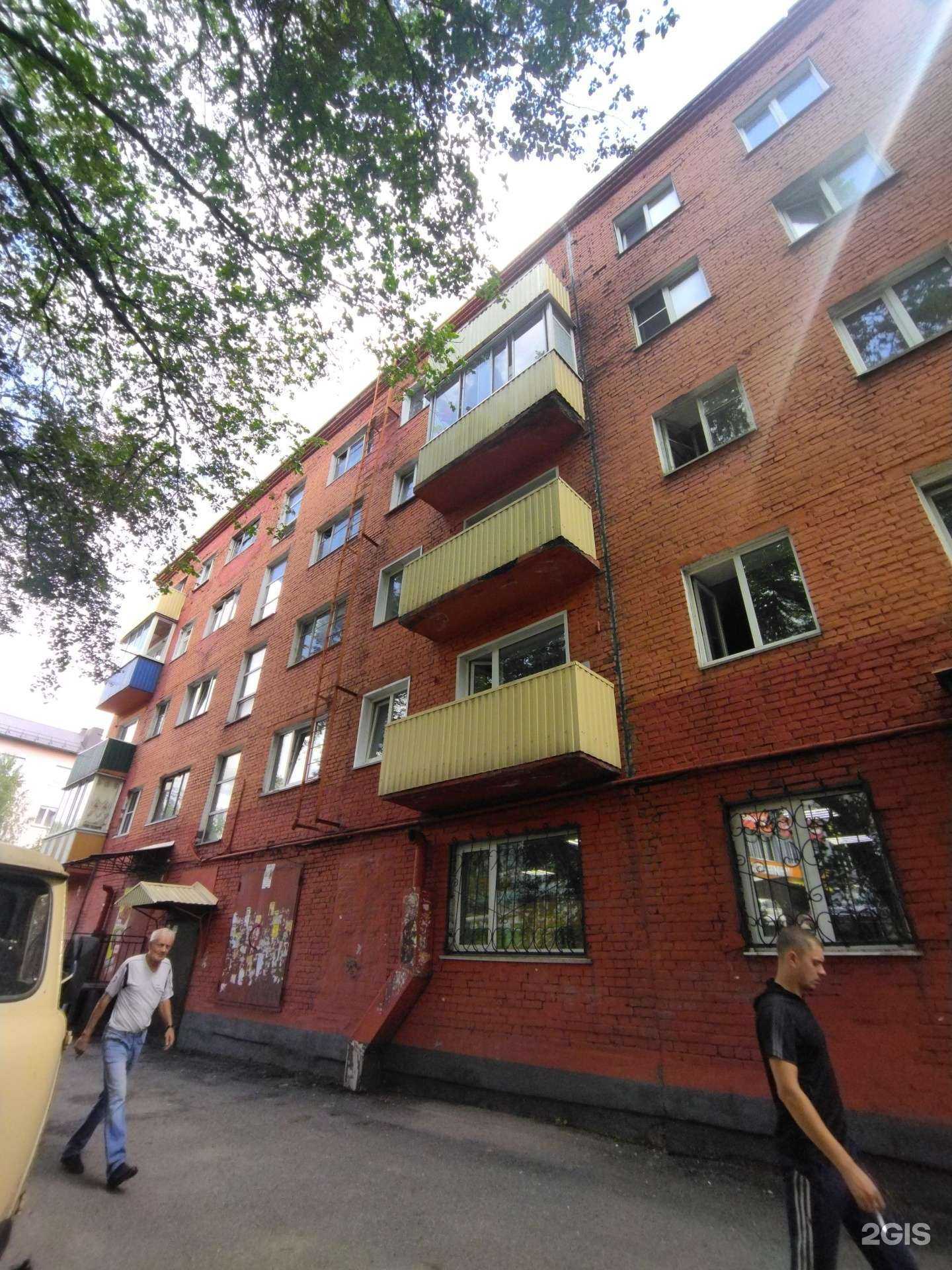 Отзывы на компанию Ломбард Гарант в Прокопьевске c фото - фотография 2 из 2