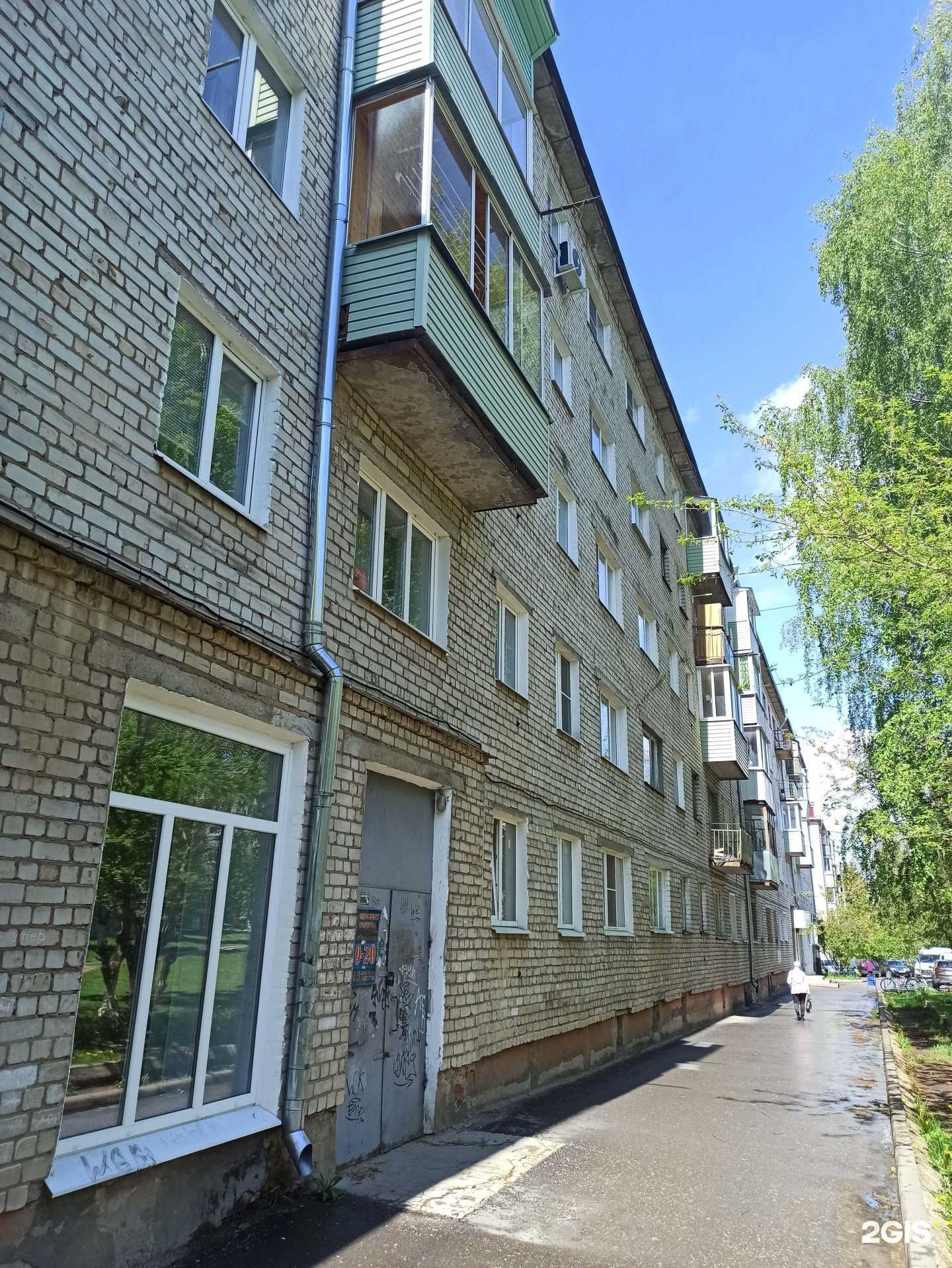 Отзывы на компанию Парикмахерская в Коврове c фото - фотография 2 из 2