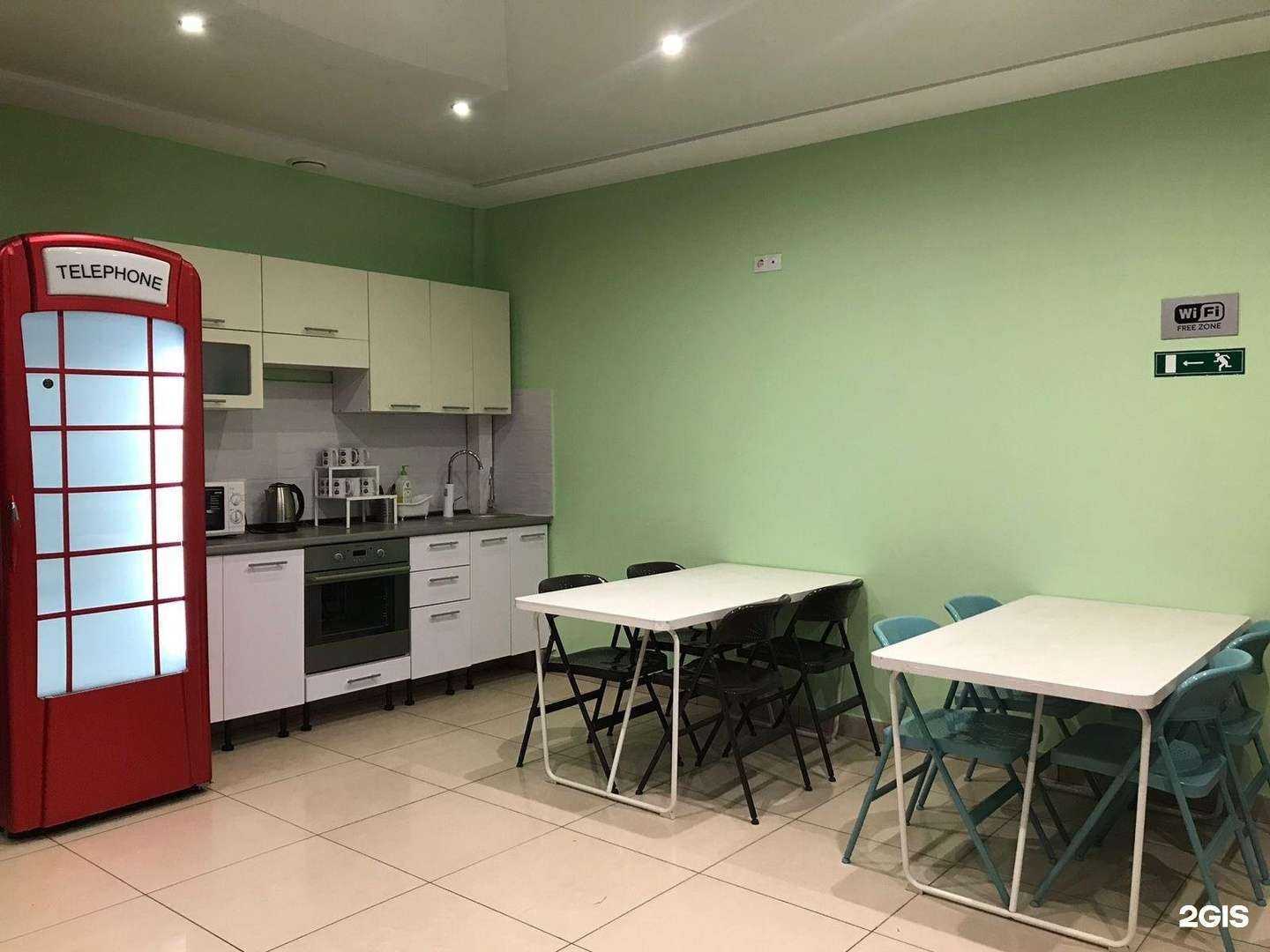 Отзывы на компанию Сити в Казани c фото