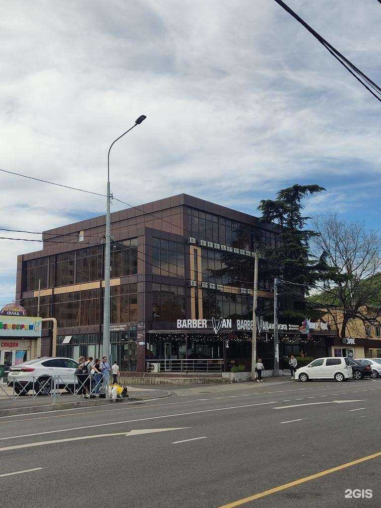 Отзывы на компанию BarberVan в Сочи c фото - фотография 2 из 2