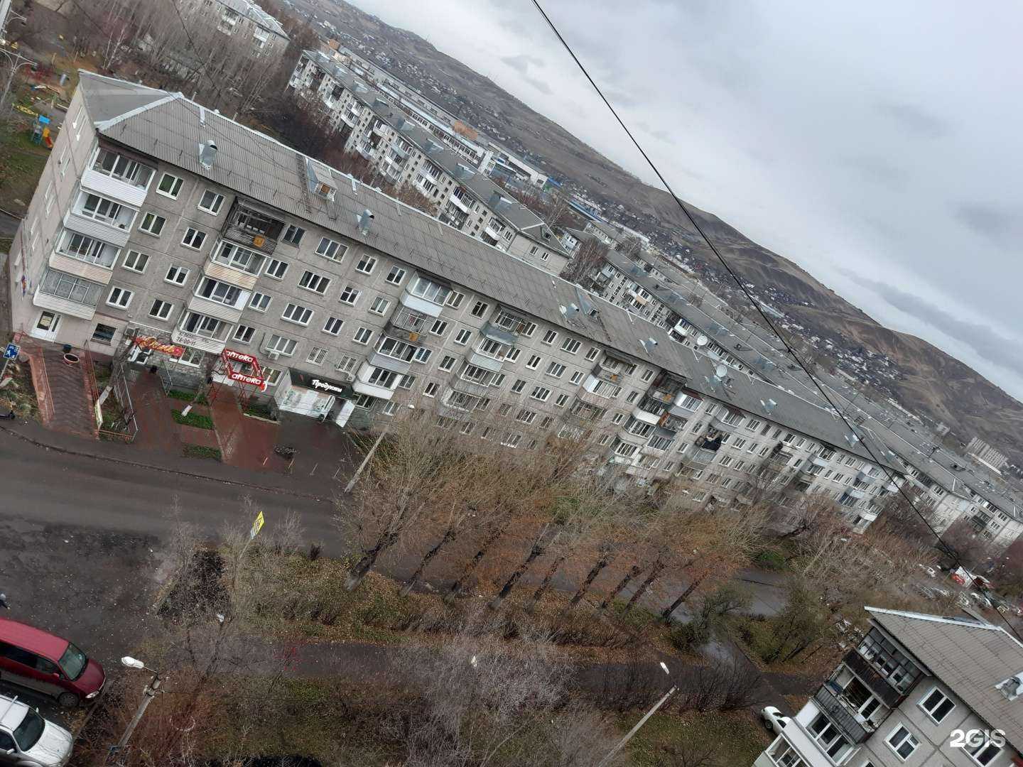 Отзывы на компанию Дешёвая Аптека в Красноярске c фото - фотография 2 из 2