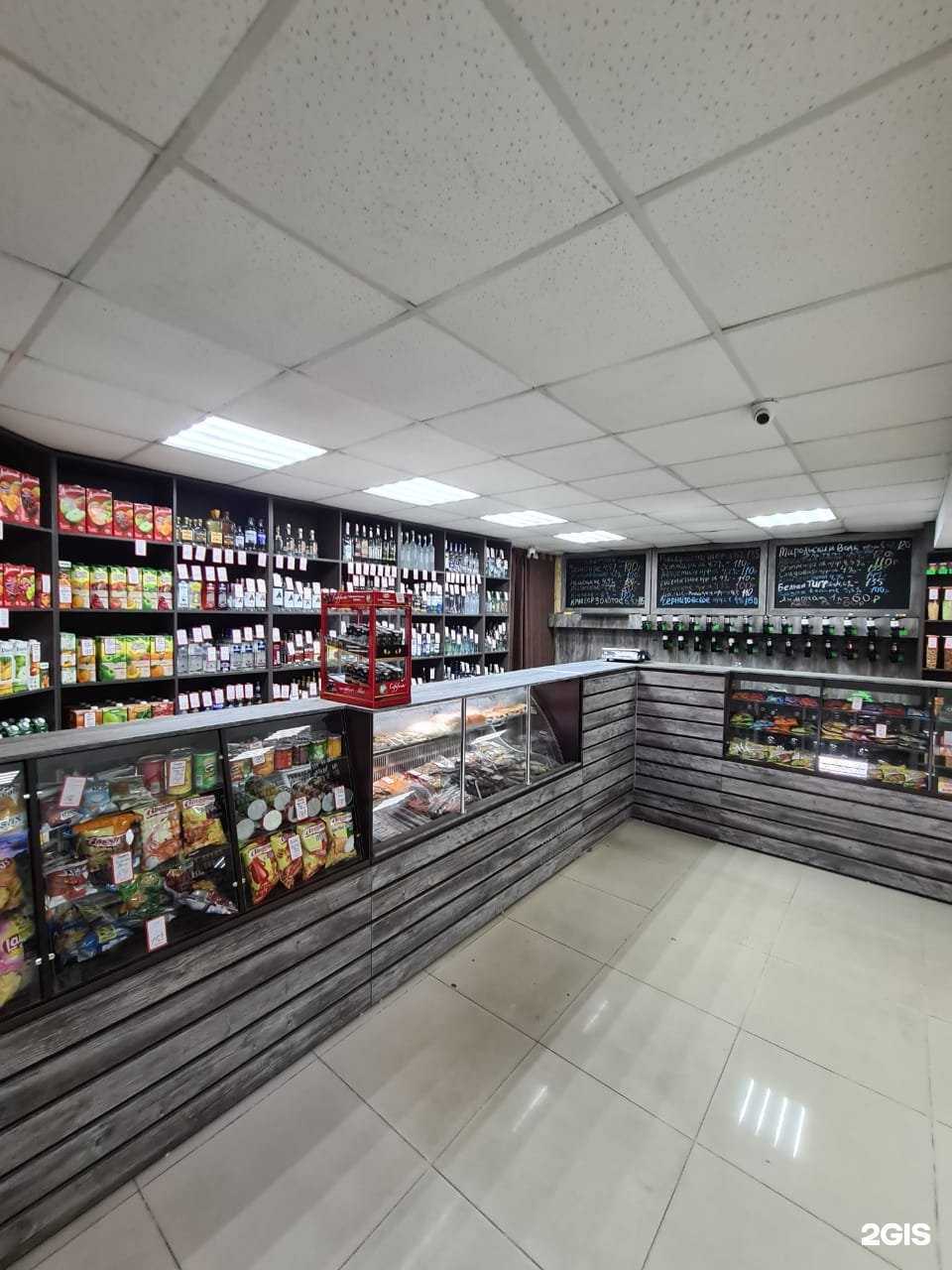 Отзывы на компанию Кураж24 в г. Чита c фото