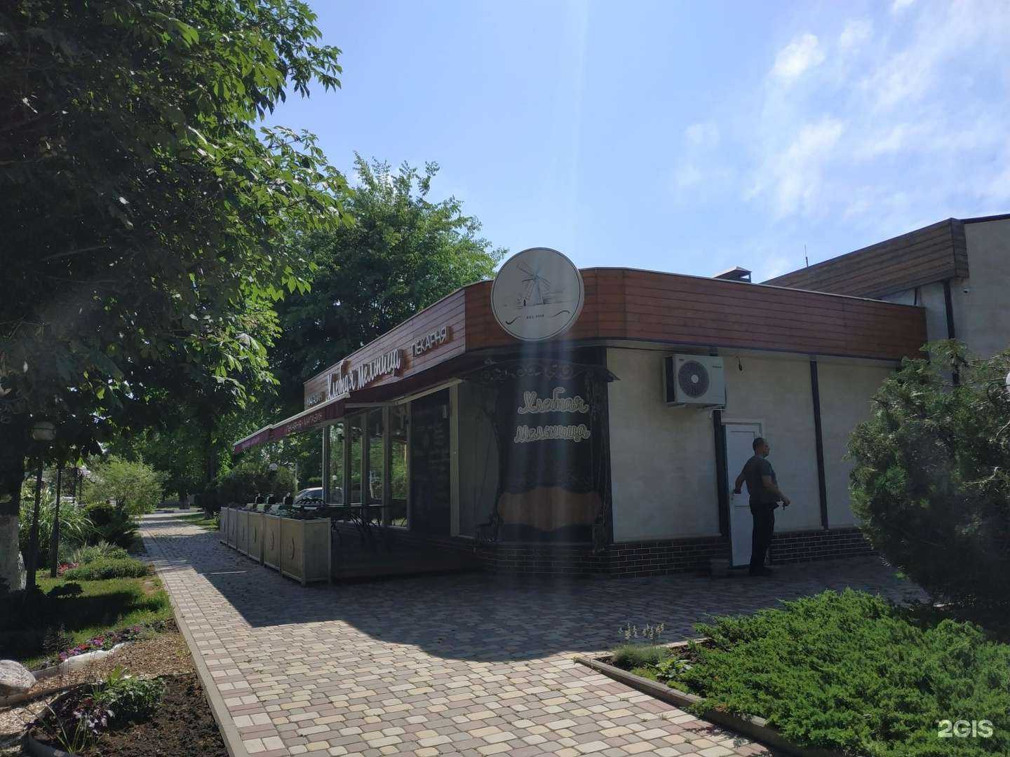 Отзывы на компанию Хлебная мельница в Армавире c фото - фотография 2 из 2