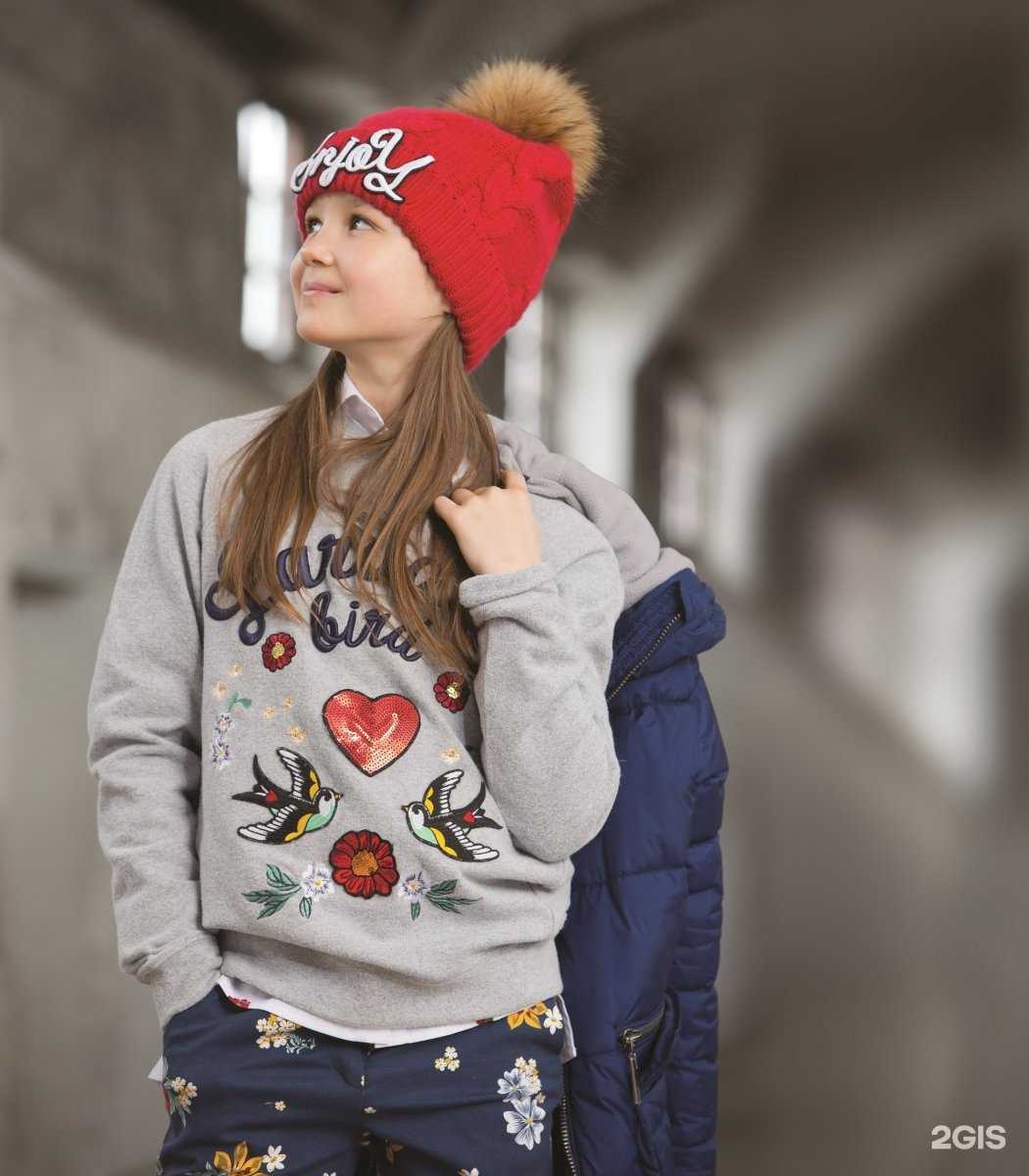 Отзывы на компанию Gulliver в Челябинске c фото