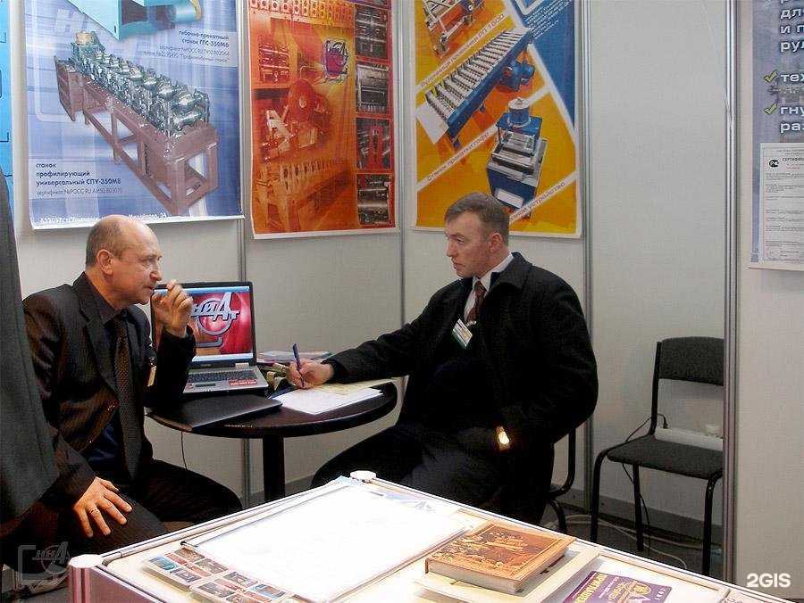 Отзывы на компанию Ульяновский НИАТ в Ульяновске c фото