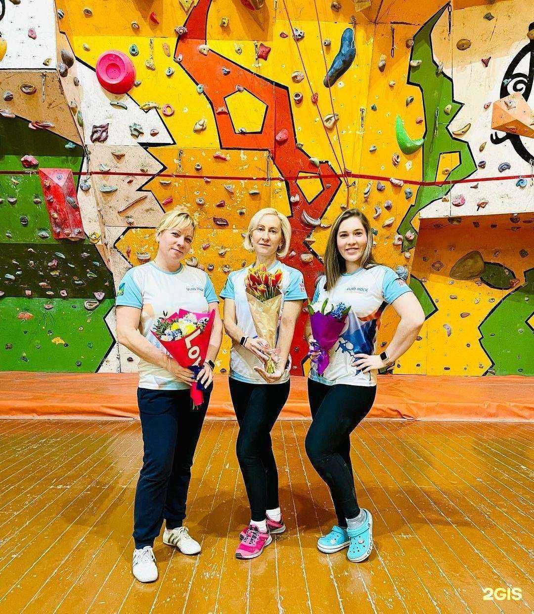 Отзывы на компанию VladRock в Владивостоке c фото