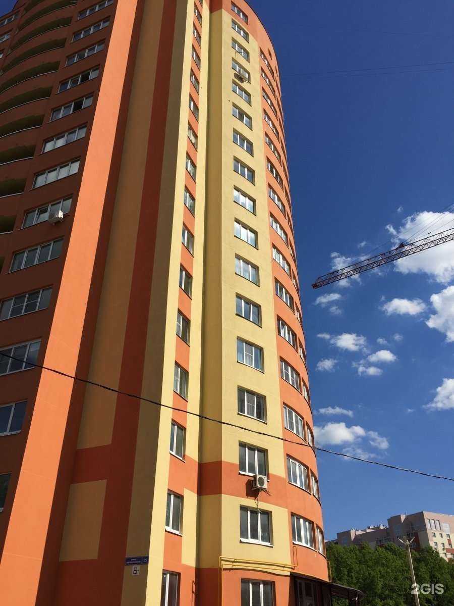 Отзывы на компанию Ля Шарм в Рязани c фото - фотография 2 из 2