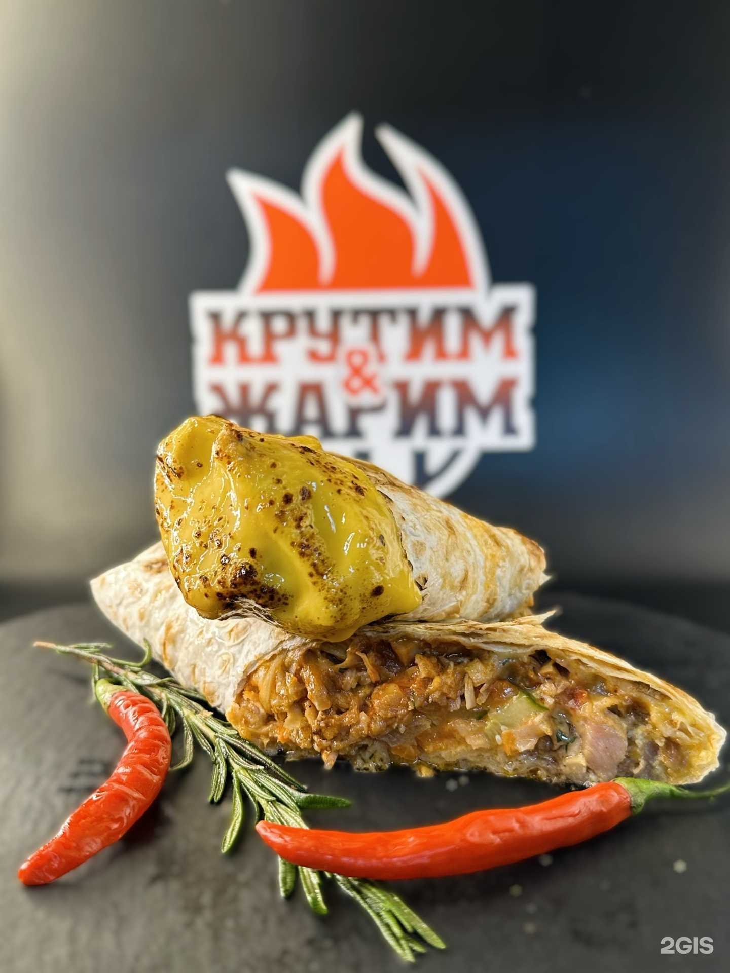 Отзывы на компанию Крутим&Жарим в Сочи c фото