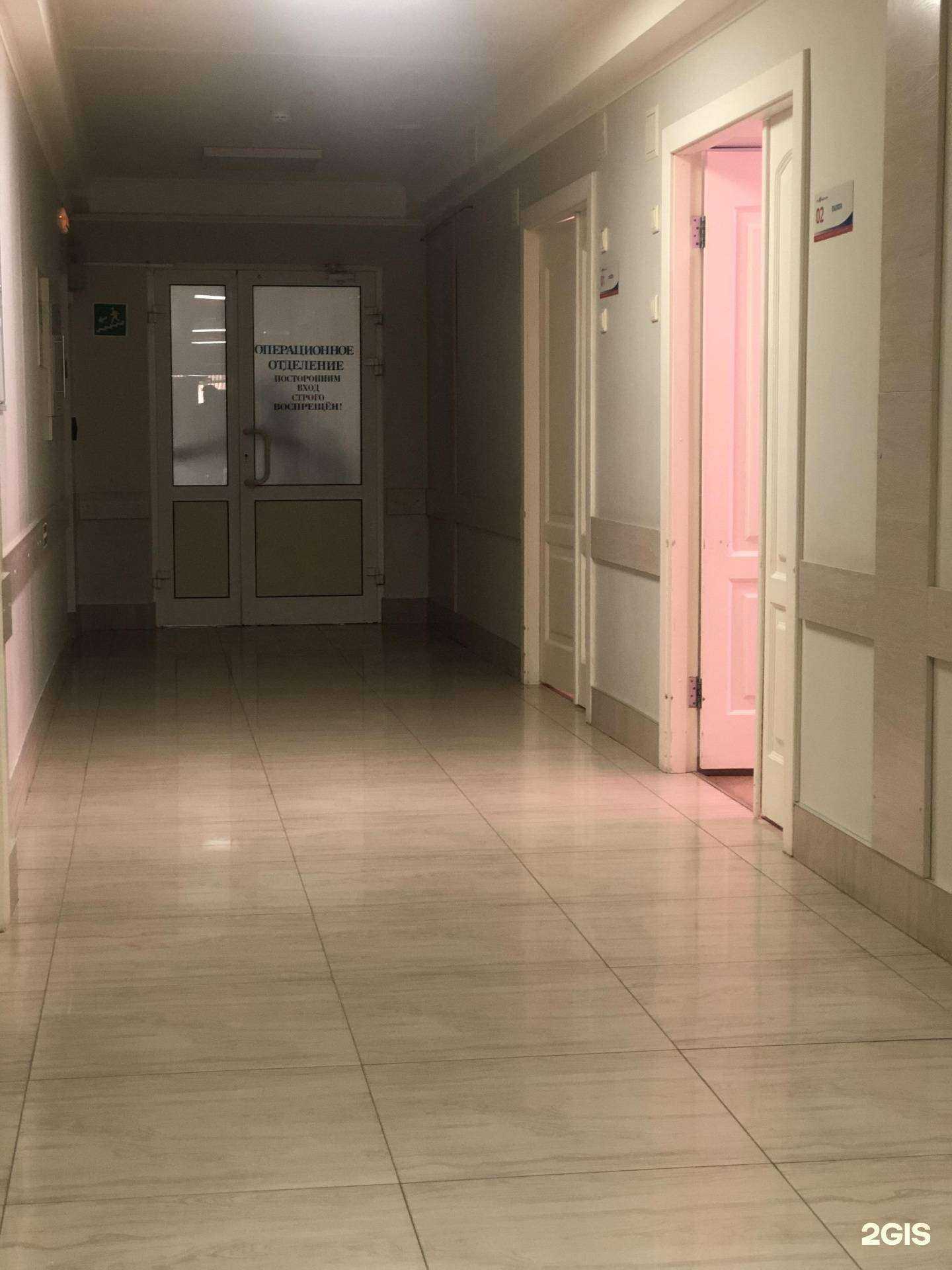 Отзывы на компанию РЖД-Медицина в г. Барнаул c фото