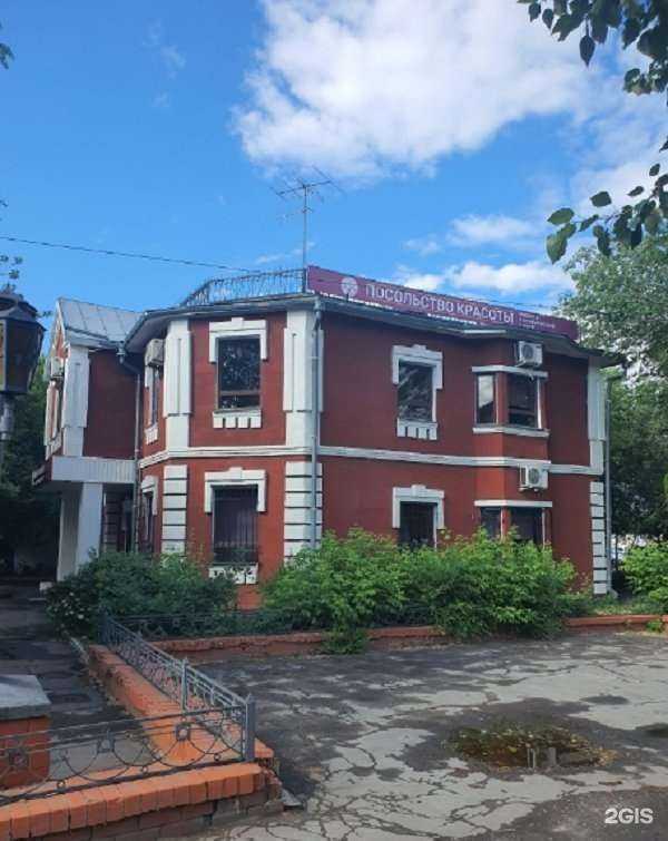 Отзывы на компанию Посольство красоты в Омске c фото - фотография 2 из 2