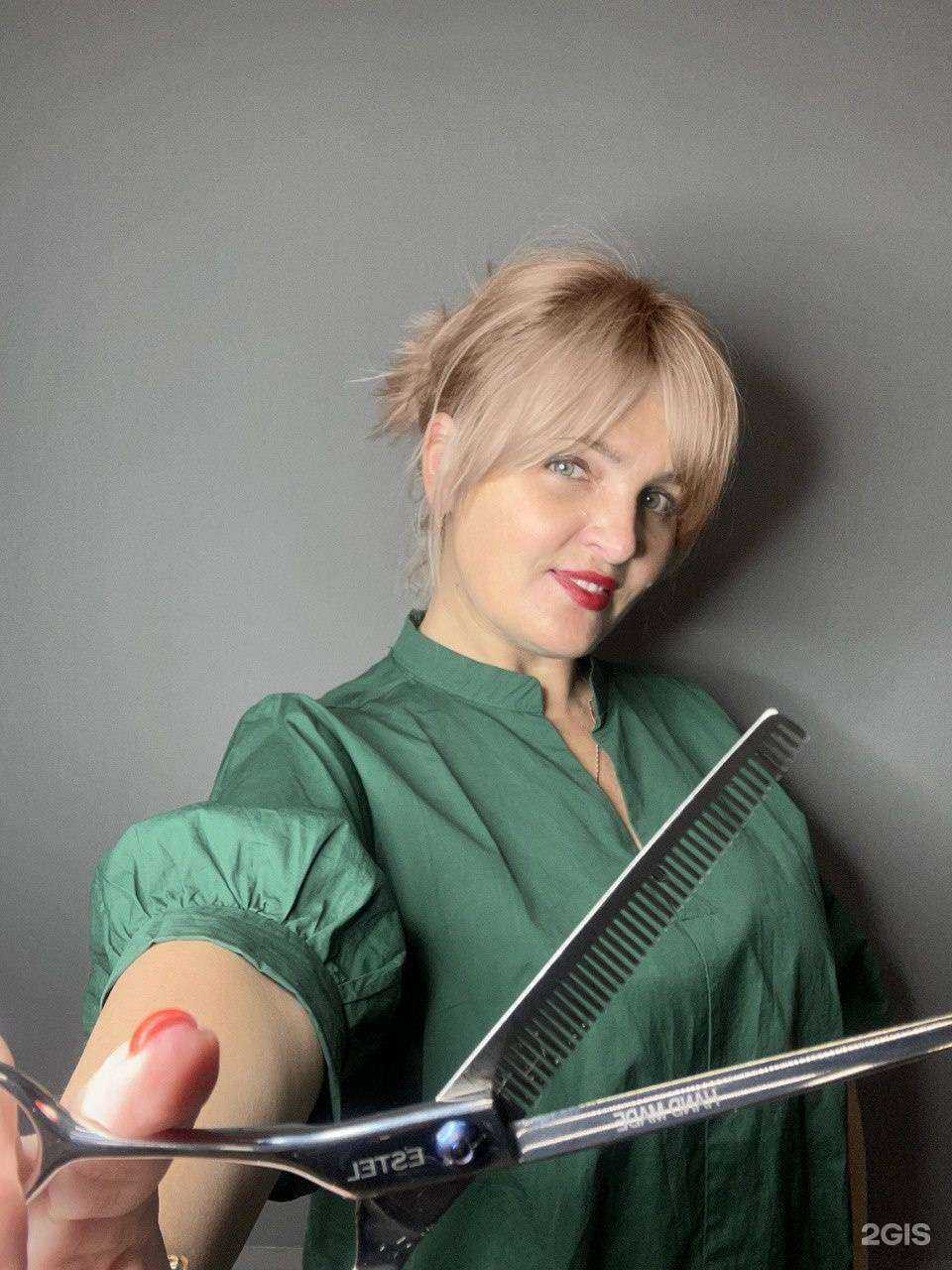 Отзывы на компанию Стрижки  в Челябинске c фото