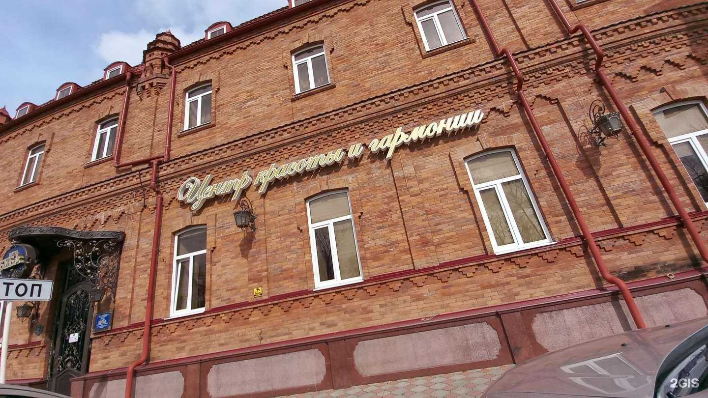 Отзывы на компанию Гармония Биба в Майкопе c фото