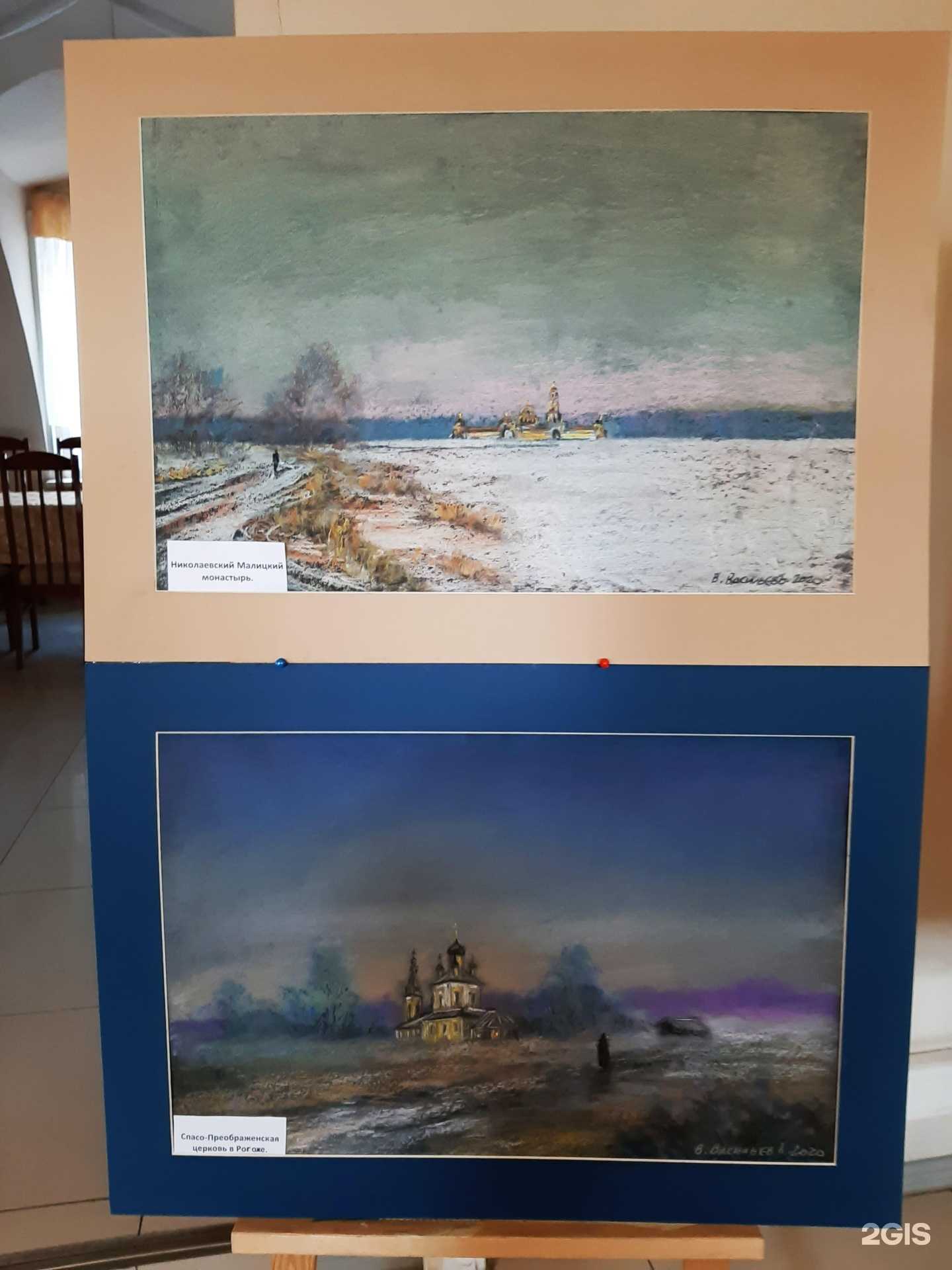 Отзывы на компанию Верхневолжье в г. Тверь c фото