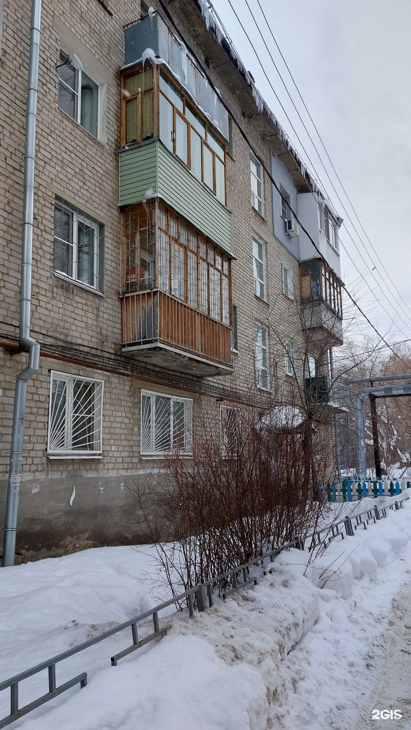 Отзывы на компанию Красное&Белое в Нижнем Новгороде c фото - фотография 2 из 2