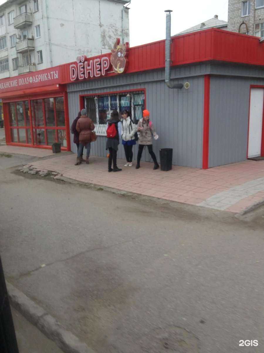 Отзывы на компанию Абаканские полуфабрикаты в г. Абакан c фото