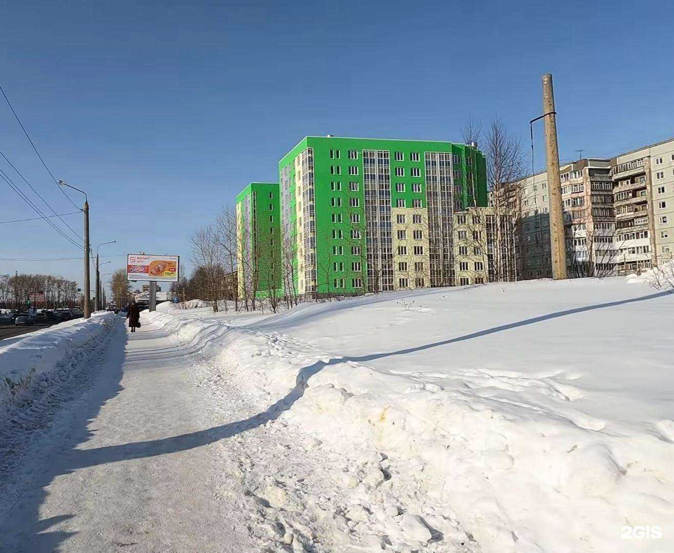 Отзывы на компанию Антей в Архангельске c фото - фотография 2 из 2