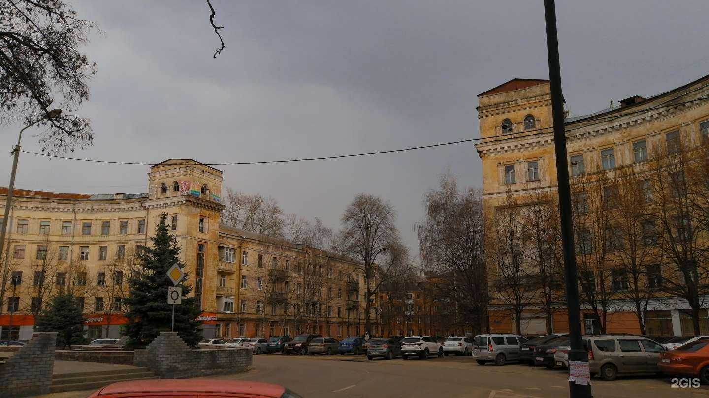 Отзывы на компанию Региональный Банковский Учебный Центр в Воронеже c фото - фотография 2 из 2