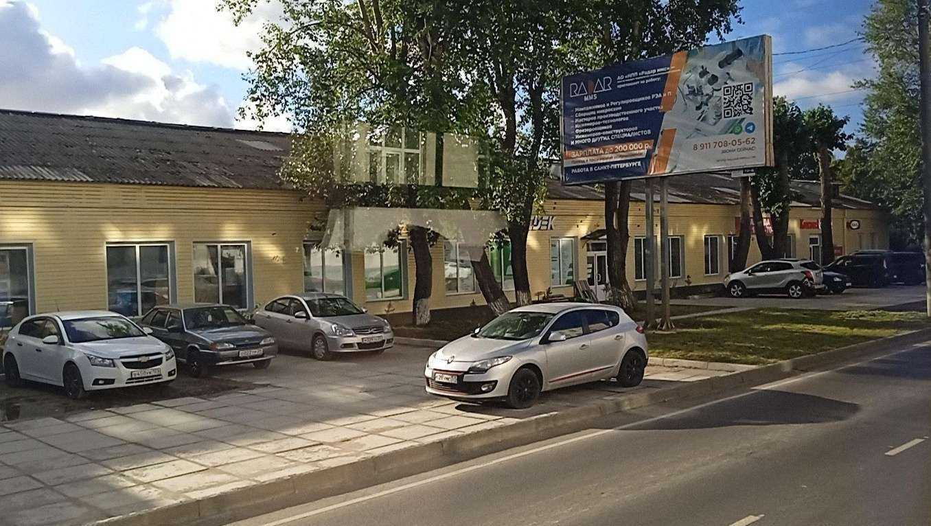 Отзывы на компанию СДЭК в Северодвинске c фото - фотография 2 из 2