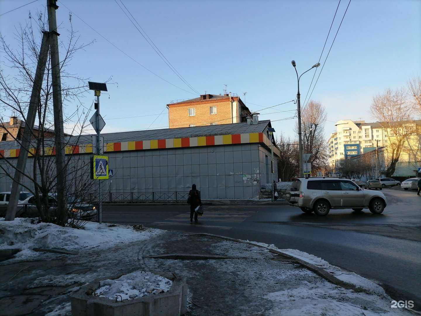 Отзывы на компанию Drum It в Иркутске c фото - фотография 2 из 2