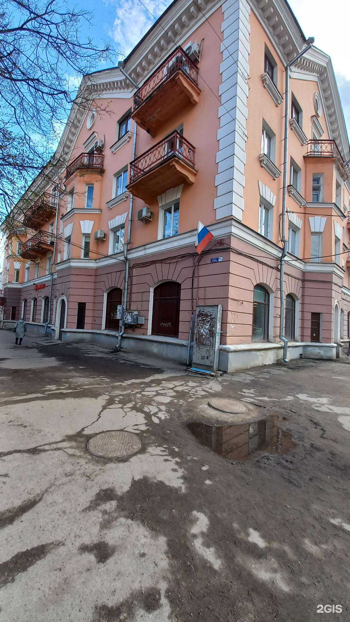 Отзывы на компанию Великолукский опытный машиностроительный завод, машиностроительный завод в г. Великие Луки c фото