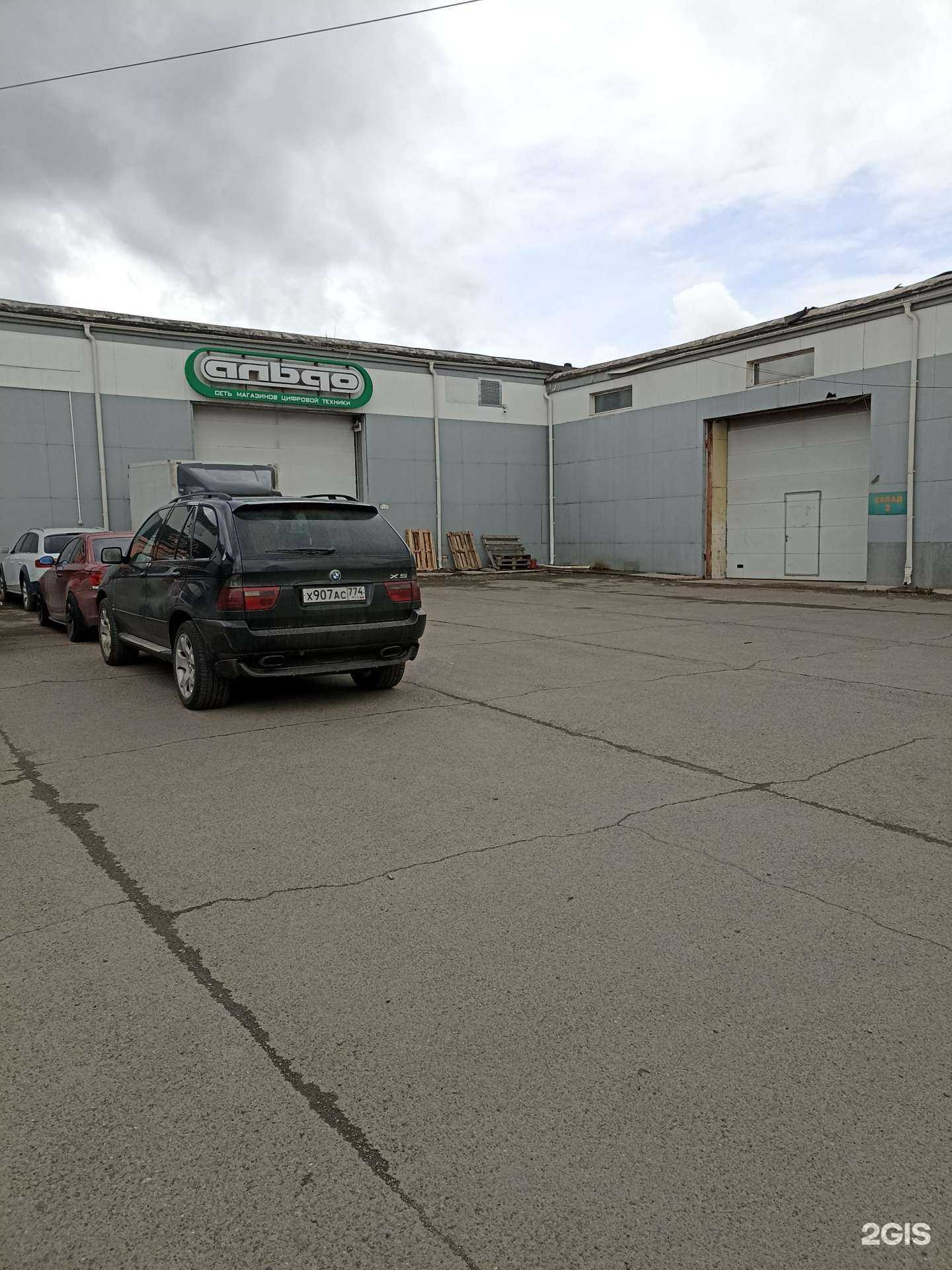 Отзывы на компанию Зенон в Красноярске c фото - фотография 2 из 2