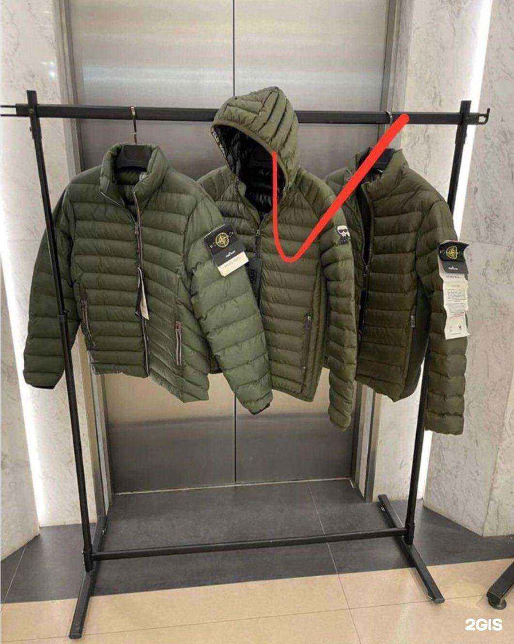 Отзывы на компанию Scandal в Геленджике c фото