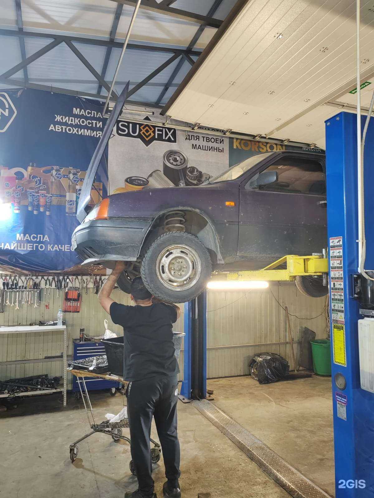 Отзывы на компанию Автосервис в Краснодаре c фото