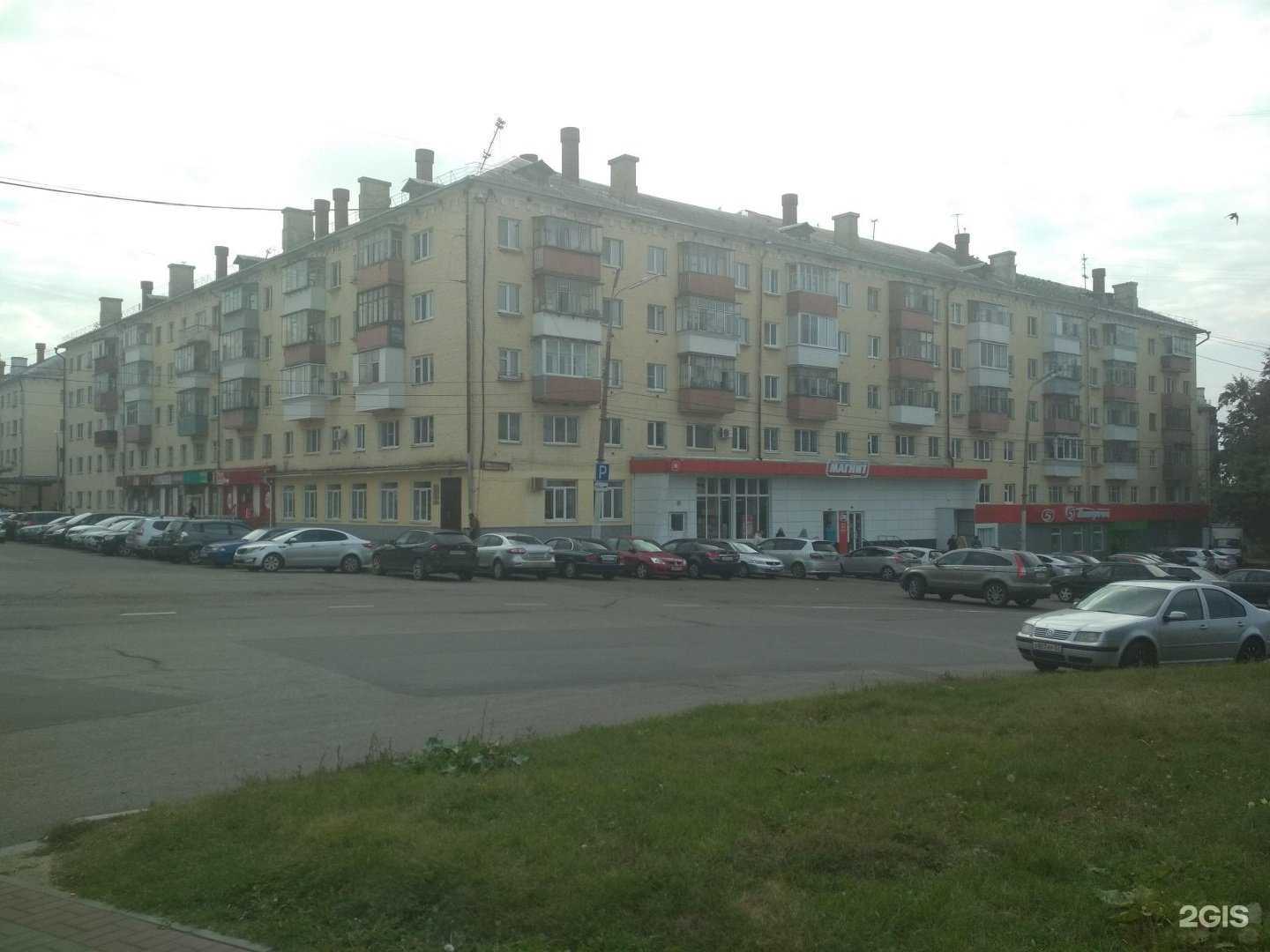 Отзывы на компанию Здоровье нации в Орле c фото