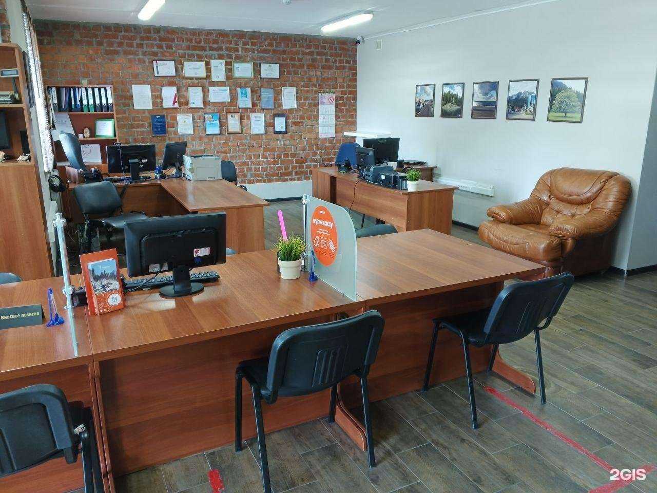 Отзывы на компанию Сызрань ИТ в г. Сызрань c фото