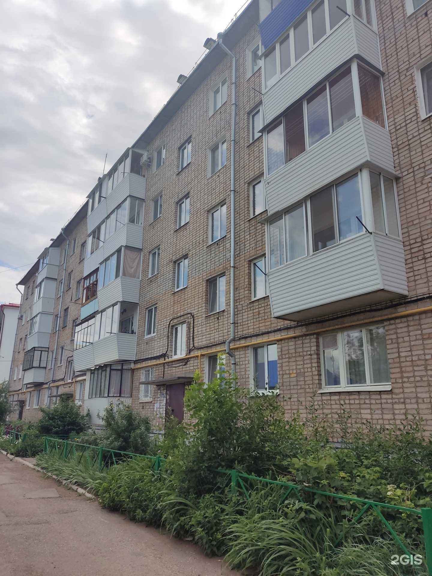 Отзывы на компанию Центр туризма в Октябрьском c фото - фотография 2 из 2