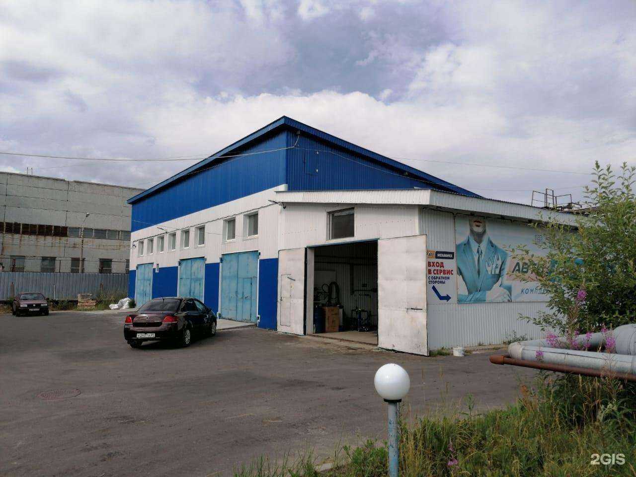 Отзывы на компанию Автомеханика 29 в Северодвинске c фото